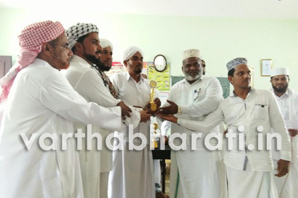 ದೇರಳಕಟ್ಟೆ ರೇಂಜ್ ಮುಅಲ್ಲಿಂ ಫೆಸ್ಟ್